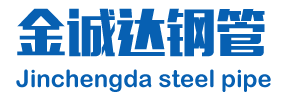 卷管廠(chǎng)家,厚壁卷管廠(chǎng)家,卷管加工廠(chǎng)家,卷管生產(chǎn)廠(chǎng)家,卷管制造廠(chǎng)家, 鋼板卷管廠(chǎng)家，鋼板卷筒廠(chǎng)家，鋼板卷筒，河北卷管加工廠(chǎng)家