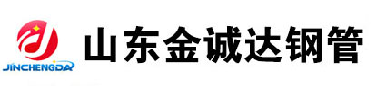 卷管廠(chǎng)家,厚壁卷管廠(chǎng)家,卷管加工廠(chǎng)家,卷管生產(chǎn)廠(chǎng)家,卷管制造廠(chǎng)家, 鋼板卷管廠(chǎng)家，鋼板卷筒廠(chǎng)家，鋼板卷筒，河北卷管加工廠(chǎng)家